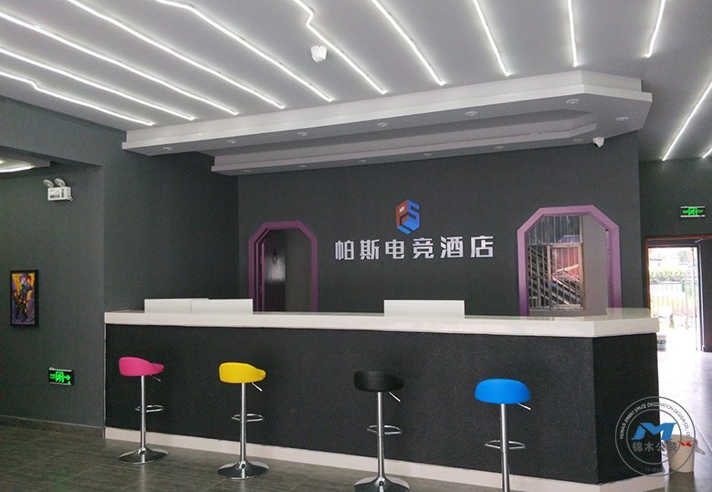 競技休閑星級電競酒店裝修設(shè)計前臺