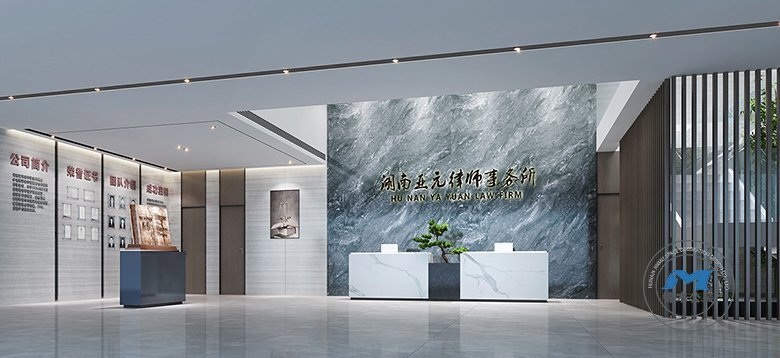 現(xiàn)代簡約辦公室裝修設(shè)計(jì)效果前臺(tái)大廳