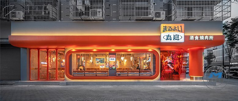日式酒食燒肉所餐廳裝修設(shè)計(jì)側(cè)門(mén)效果圖