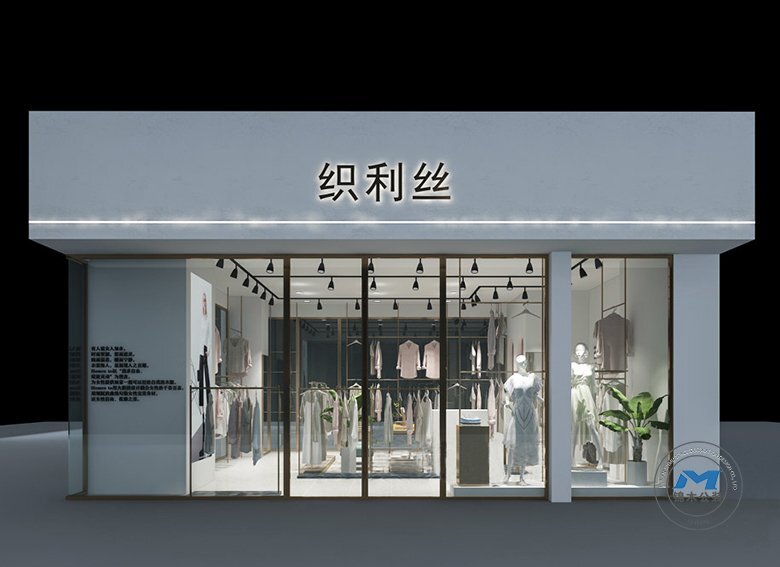 國際大牌女裝品牌店裝修設(shè)計(jì)店招門頭