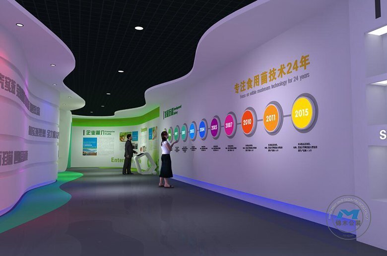 食用菌企業(yè)展廳展館裝修設(shè)計(jì)效果長廊