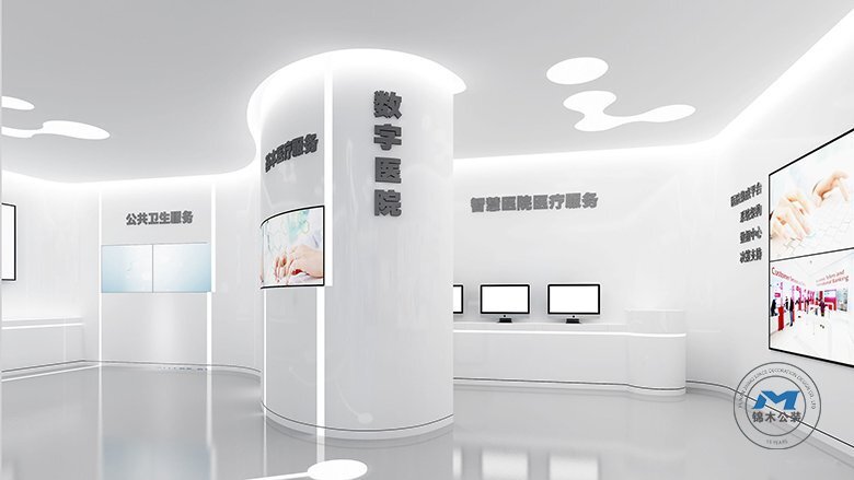 科技風企業(yè)展廳裝修設(shè)計效果業(yè)務介紹