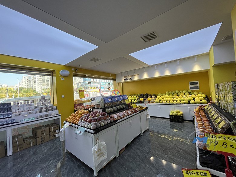 現(xiàn)代水果零食連鎖店裝修設計效果店內實景全景